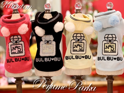 新品未使用ブルブブBUL BU-BU Perfume Parka チェリーピンク-